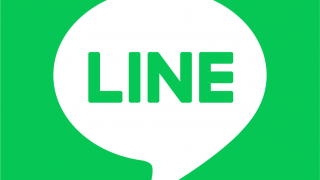 公式LINEアカウント開設！